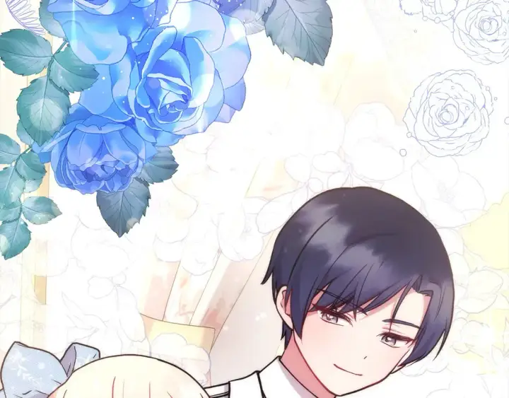 漫画《太可爱了怎么办》第11话 哥哥上药好温柔啊第204张图