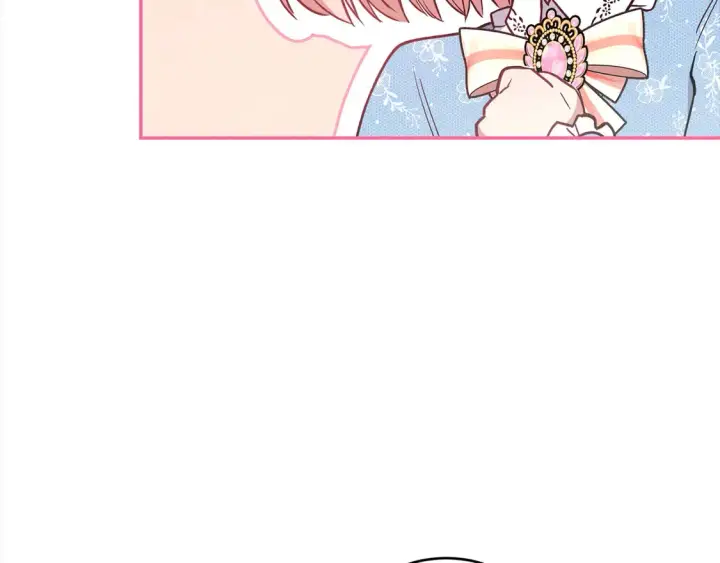 漫画《太可爱了怎么办》第11话 哥哥上药好温柔啊第49张图