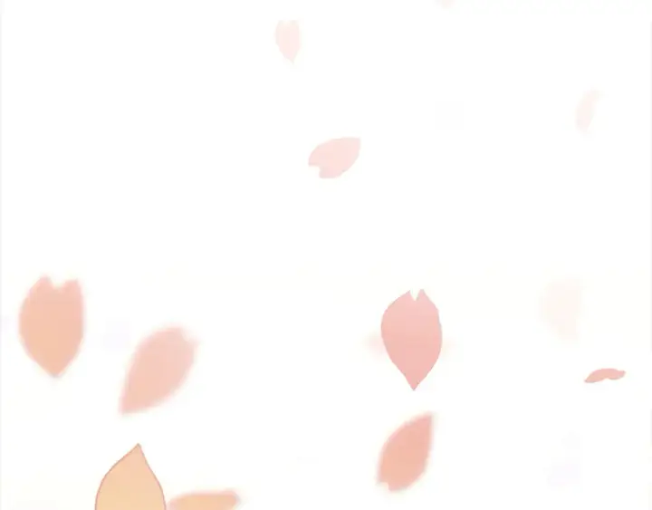 漫画《太可爱了怎么办》第11话 哥哥上药好温柔啊第57张图
