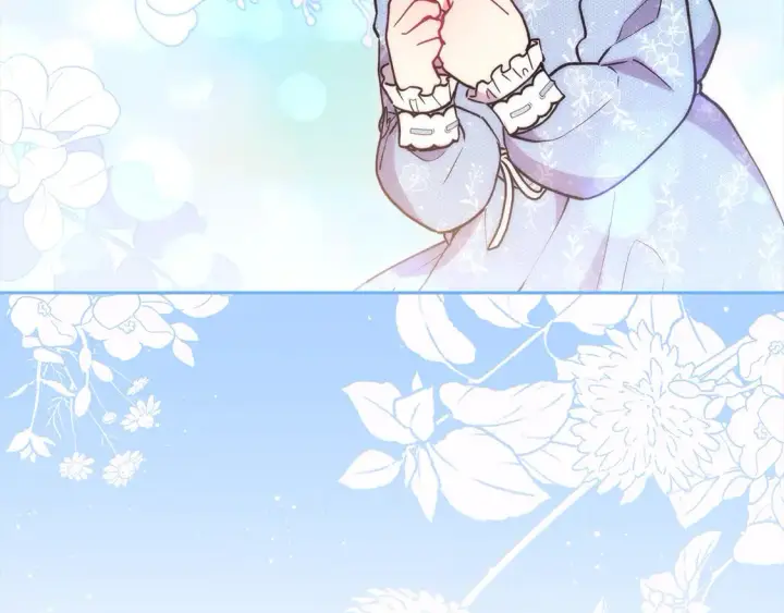 漫画《太可爱了怎么办》第11话 哥哥上药好温柔啊第74张图