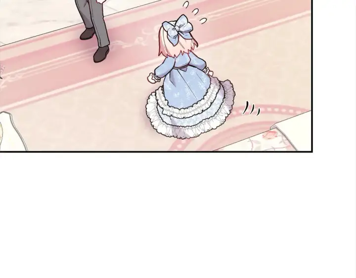 漫画《太可爱了怎么办》第11话 哥哥上药好温柔啊第79张图