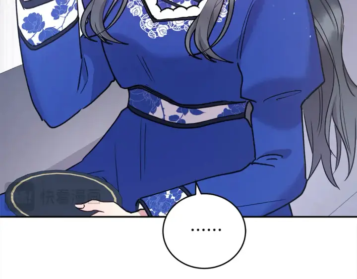 漫画《太可爱了怎么办》第12话 我没偷项链第141张图