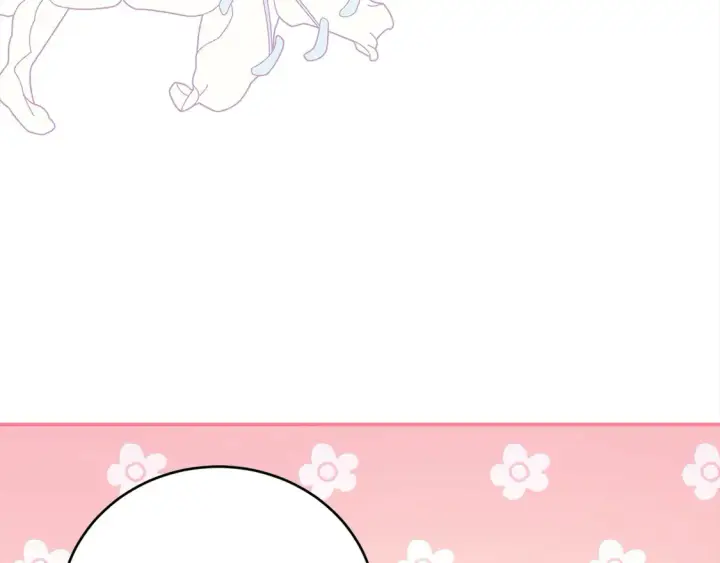 漫画《太可爱了怎么办》第13话 霸气护崽！第135张图