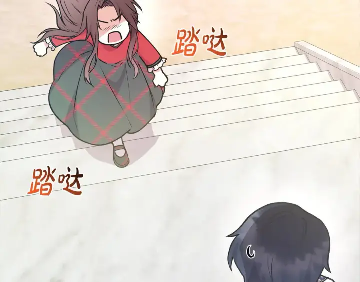 漫画《太可爱了怎么办》第13话 霸气护崽！第165张图