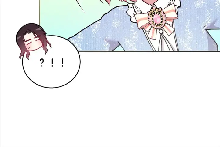 漫画《太可爱了怎么办》第13话 霸气护崽！第196张图