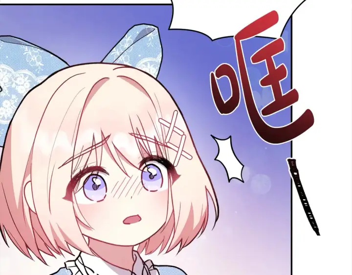 漫画《太可爱了怎么办》第13话 霸气护崽！第28张图