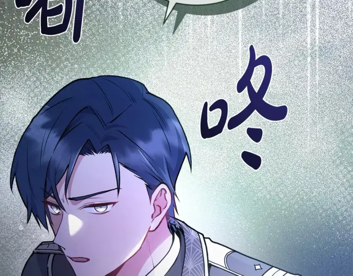 漫画《太可爱了怎么办》第13话 霸气护崽！第63张图