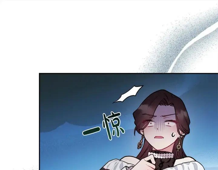 漫画《太可爱了怎么办》第13话 霸气护崽！第65张图