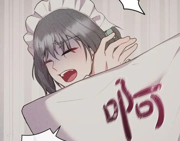 漫画《太可爱了怎么办》第14话 严惩佣人第39张图