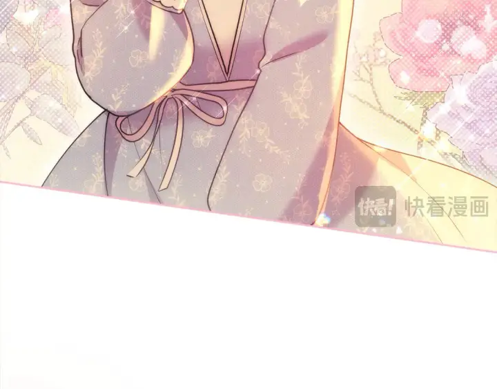 漫画《太可爱了怎么办》第15话 专属侍女第100张图