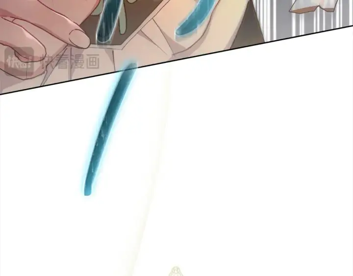 漫画《太可爱了怎么办》第15话 专属侍女第161张图