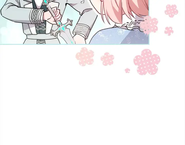 漫画《太可爱了怎么办》第15话 专属侍女第178张图