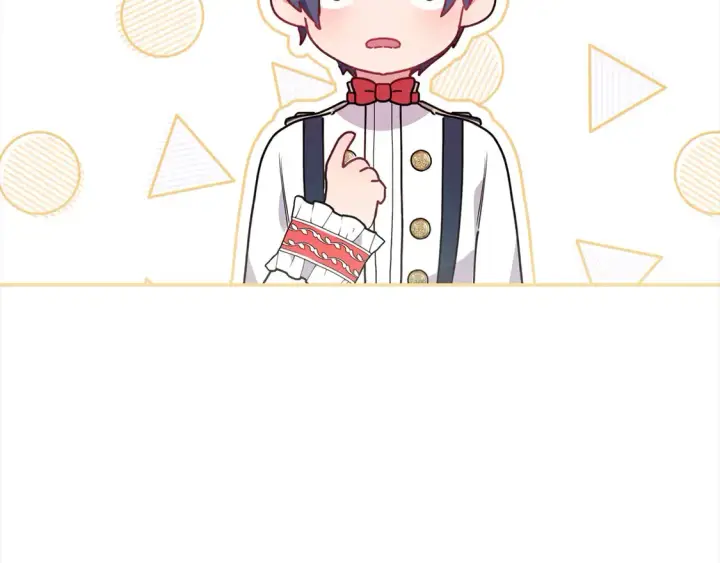 漫画《太可爱了怎么办》第15话 专属侍女第190张图