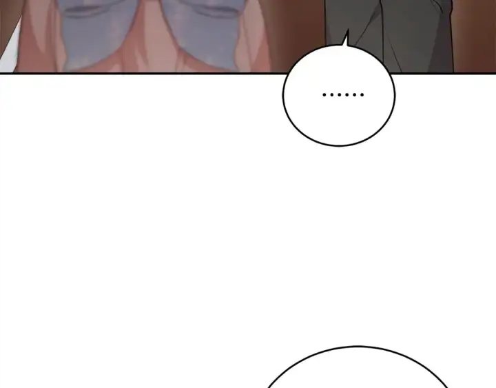 漫画《太可爱了怎么办》第16话 叫声哥哥来听听～第135张图