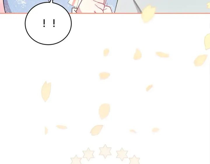 漫画《太可爱了怎么办》第16话 叫声哥哥来听听～第19张图