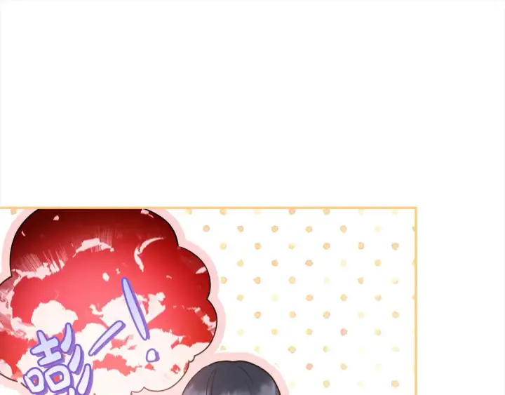 漫画《太可爱了怎么办》第16话 叫声哥哥来听听～第28张图