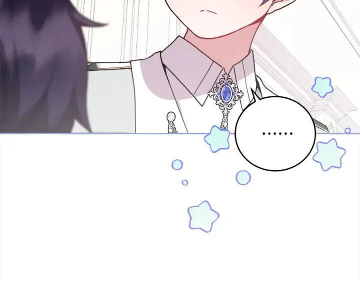 漫画《太可爱了怎么办》第16话 叫声哥哥来听听～第42张图