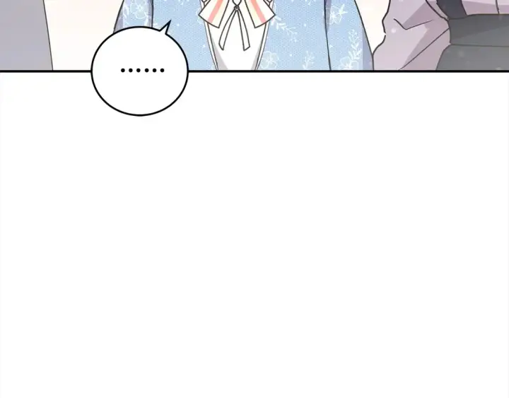 漫画《太可爱了怎么办》第16话 叫声哥哥来听听～第48张图