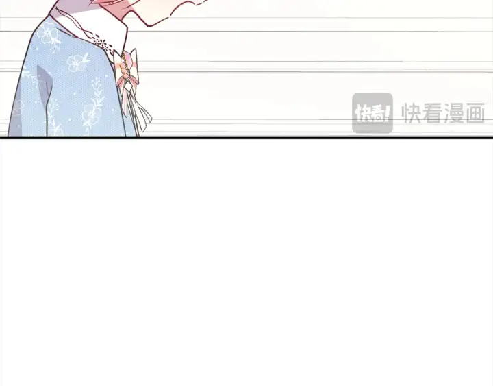 漫画《太可爱了怎么办》第16话 叫声哥哥来听听～第65张图