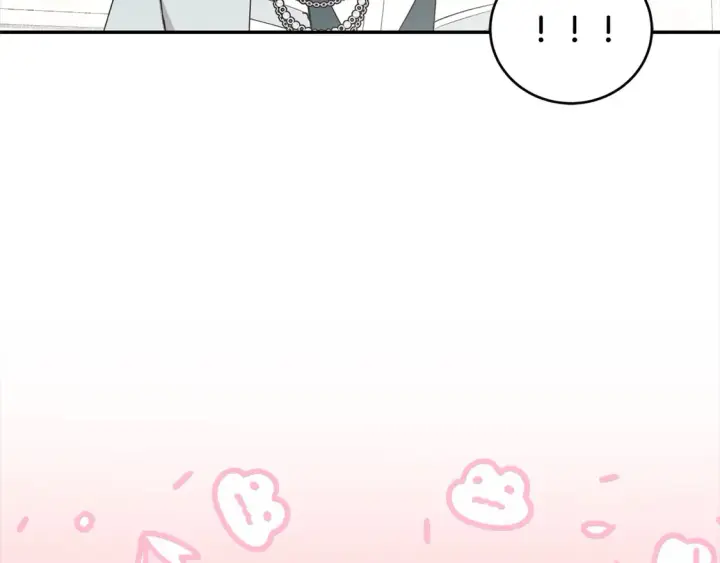 漫画《太可爱了怎么办》第16话 叫声哥哥来听听～第7张图