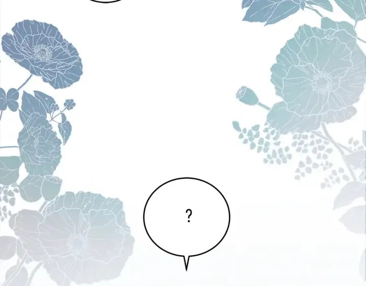 漫画《太可爱了怎么办》第16话 叫声哥哥来听听～第70张图