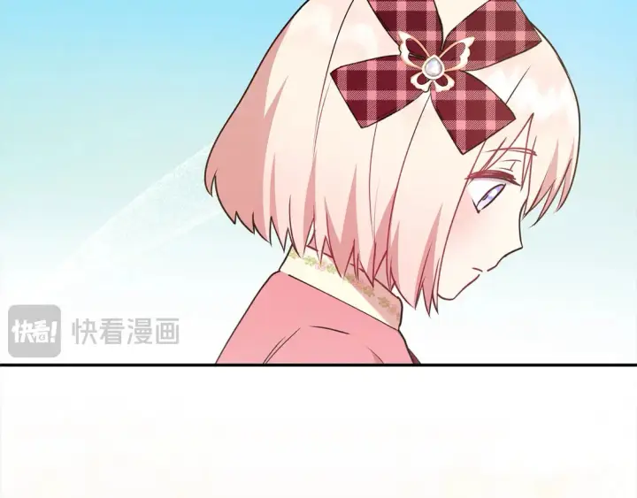 漫画《太可爱了怎么办》第17话 我想成为医生！第104张图