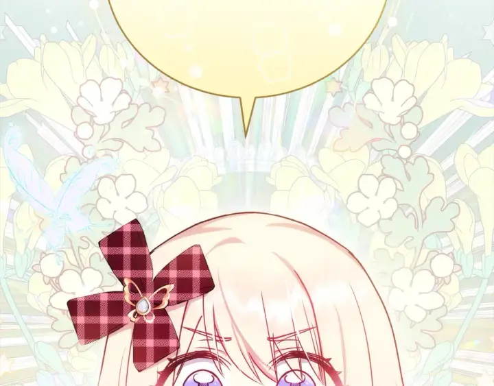 漫画《太可爱了怎么办》第17话 我想成为医生！第144张图