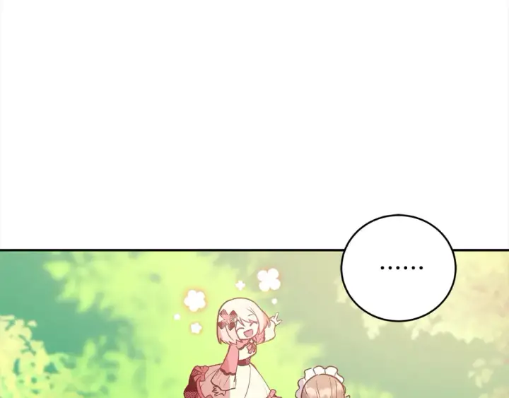 漫画《太可爱了怎么办》第17话 我想成为医生！第160张图