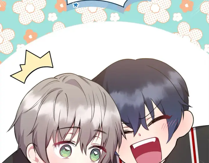 漫画《太可爱了怎么办》第17话 我想成为医生！第17张图