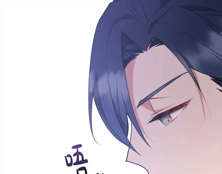 漫画《太可爱了怎么办》第17话 我想成为医生！第186张图