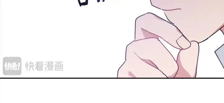 漫画《太可爱了怎么办》第17话 我想成为医生！第187张图