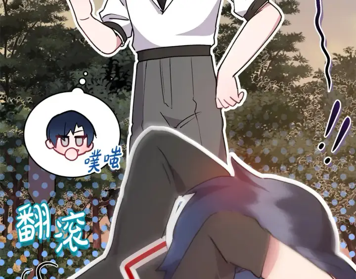 漫画《太可爱了怎么办》第17话 我想成为医生！第29张图