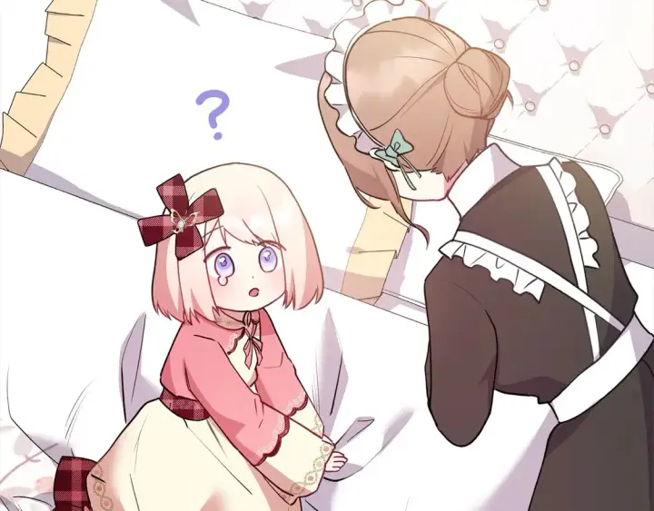 漫画《太可爱了怎么办》第17话 我想成为医生！第80张图