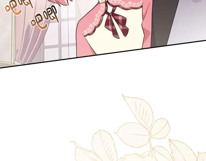 漫画《太可爱了怎么办》第17话 我想成为医生！第93张图