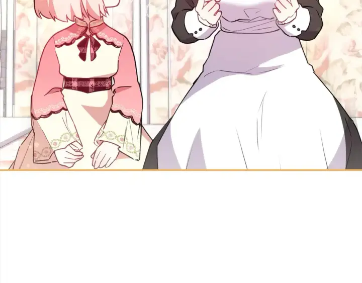 漫画《太可爱了怎么办》第17话 我想成为医生！第96张图