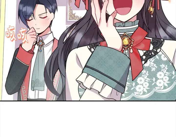 漫画《太可爱了怎么办》第18话 学写名字第116张图