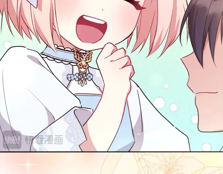 漫画《太可爱了怎么办》第18话 学写名字第137张图