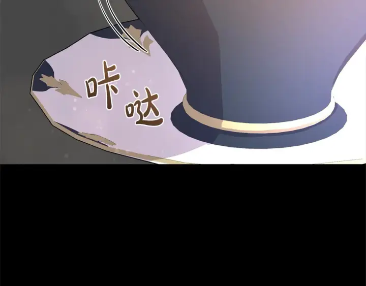 漫画《太可爱了怎么办》第18话 学写名字第161张图