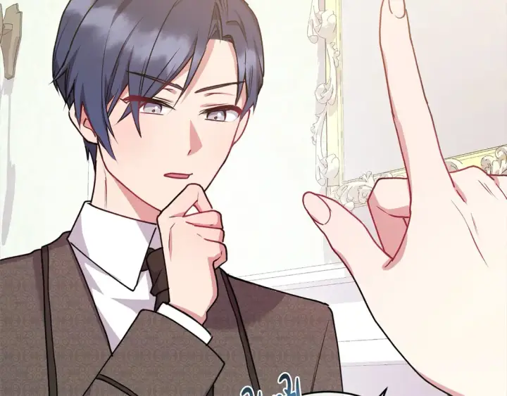 漫画《太可爱了怎么办》第18话 学写名字第188张图