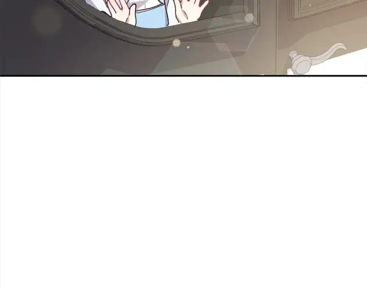 漫画《太可爱了怎么办》第18话 学写名字第198张图