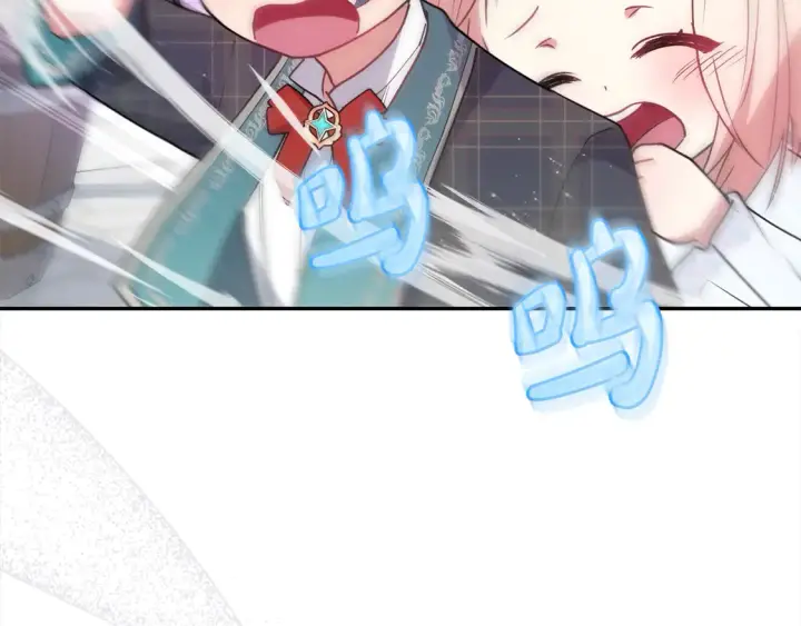 漫画《太可爱了怎么办》第19话 初次购物第159张图