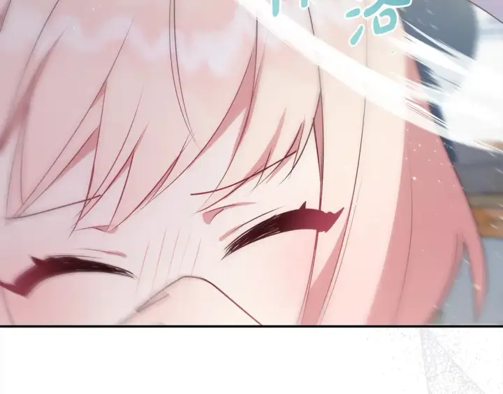 漫画《太可爱了怎么办》第19话 初次购物第161张图