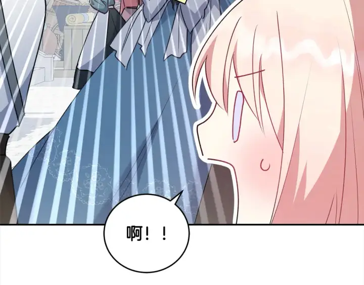 漫画《太可爱了怎么办》第19话 初次购物第177张图