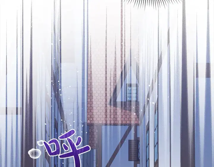 漫画《太可爱了怎么办》第19话 初次购物第186张图
