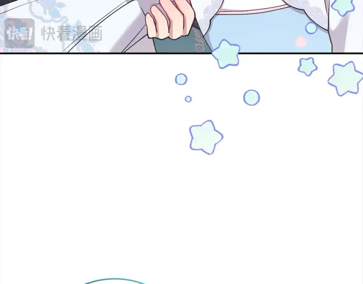 漫画《太可爱了怎么办》第19话 初次购物第64张图