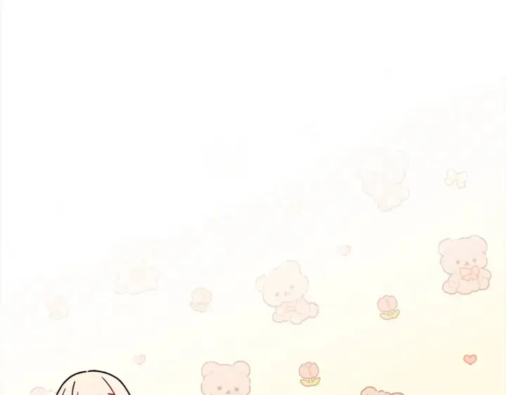 漫画《太可爱了怎么办》第20话 好好看的精灵啊！第126张图