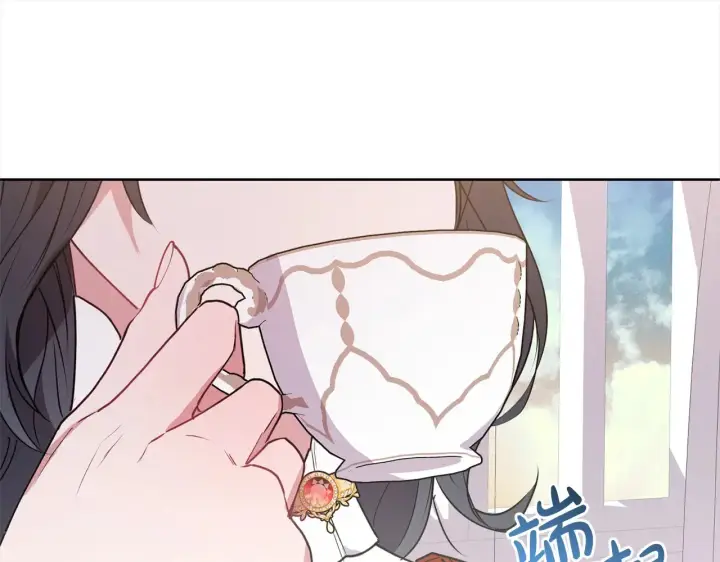 漫画《太可爱了怎么办》第20话 好好看的精灵啊！第132张图