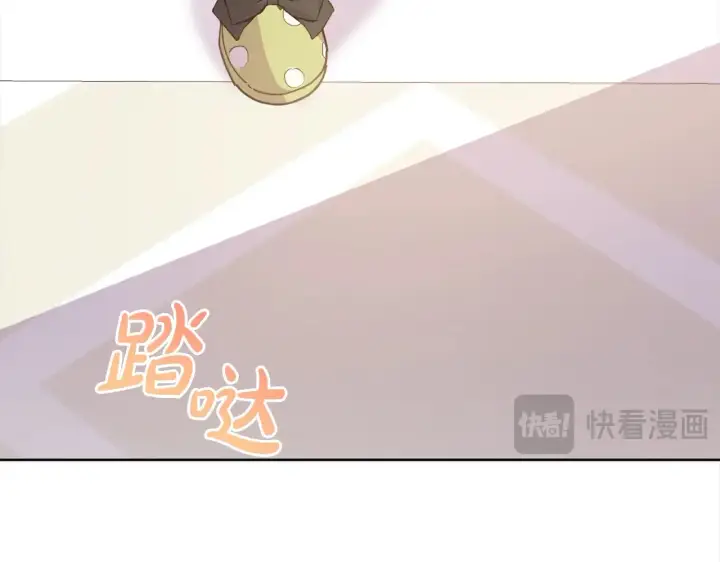 漫画《太可爱了怎么办》第20话 好好看的精灵啊！第149张图