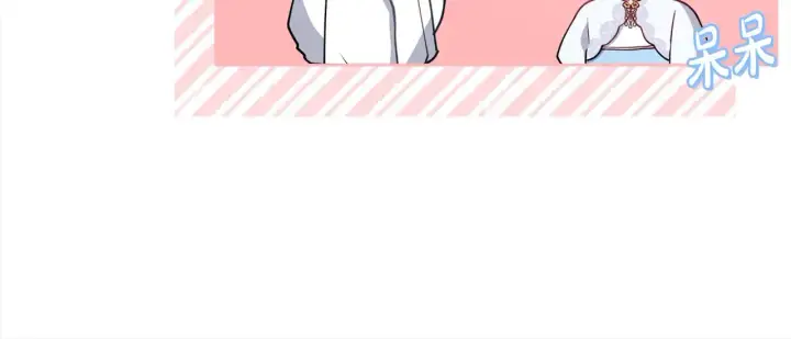 漫画《太可爱了怎么办》第20话 好好看的精灵啊！第19张图