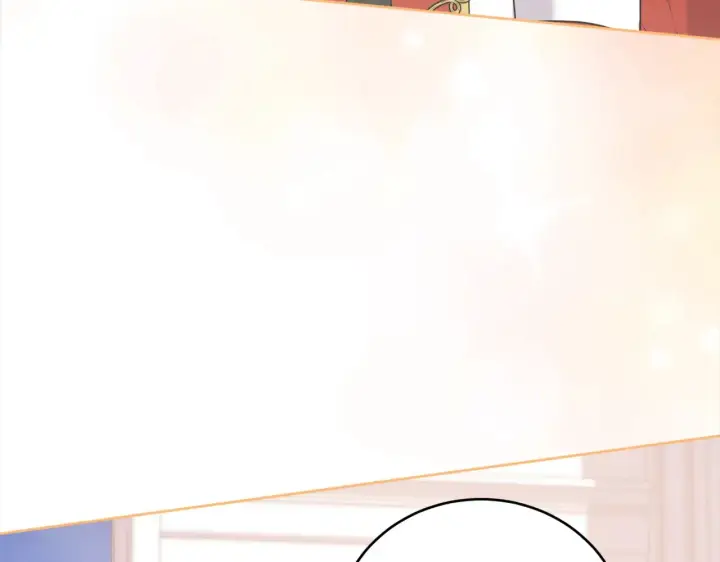 漫画《太可爱了怎么办》第20话 好好看的精灵啊！第195张图